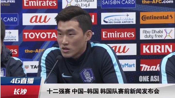 国产欧美一区二区在线观看